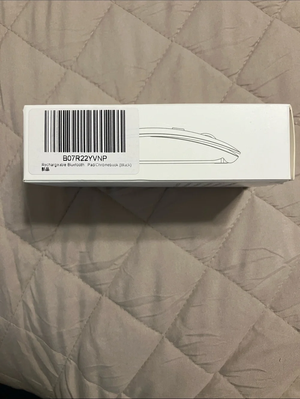 Wireless Mouse - White